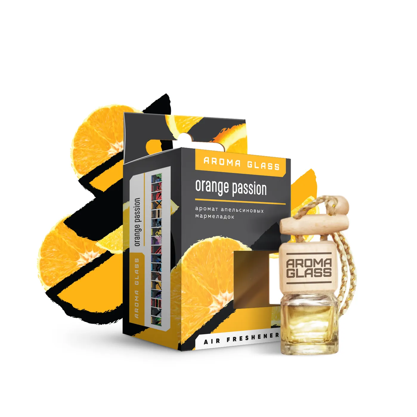 Ароматизатор подвесной в стеклянном флаконе AG-05 Orange Passion (аромат апельсиновых мармеладок) Fouette AG-05