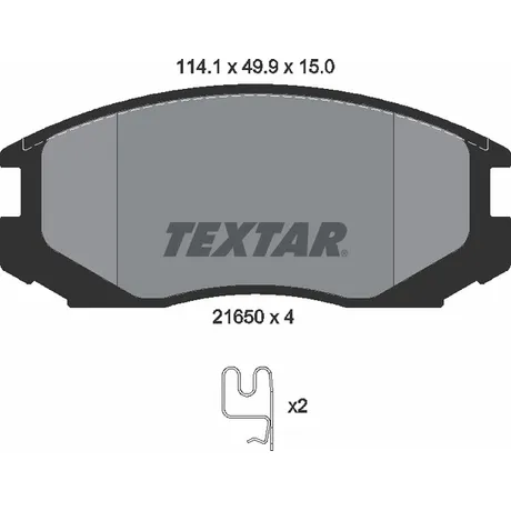 Колодки тормозные передние TEXTAR 2165001