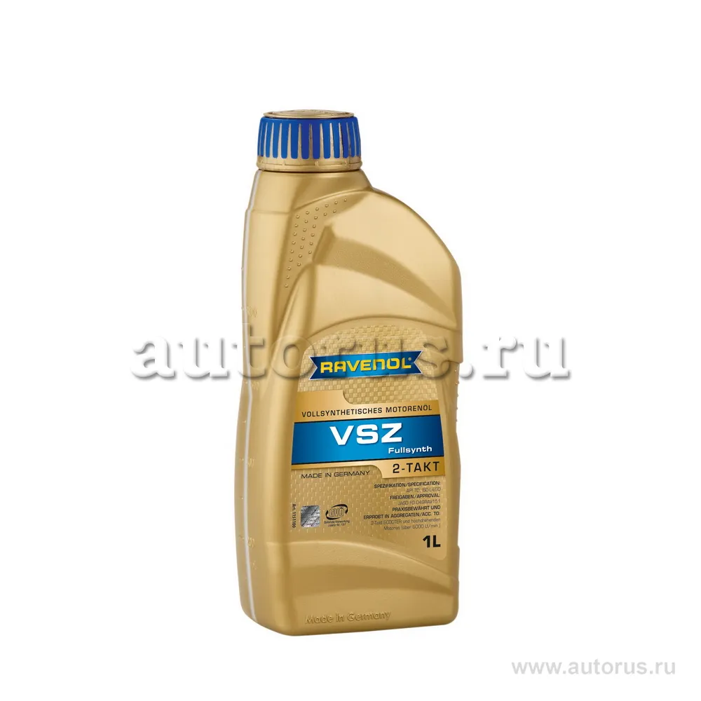 Масло моторное Ravenol VSZ Zweitaktoel Vollsynth 1 л 1151100-001
