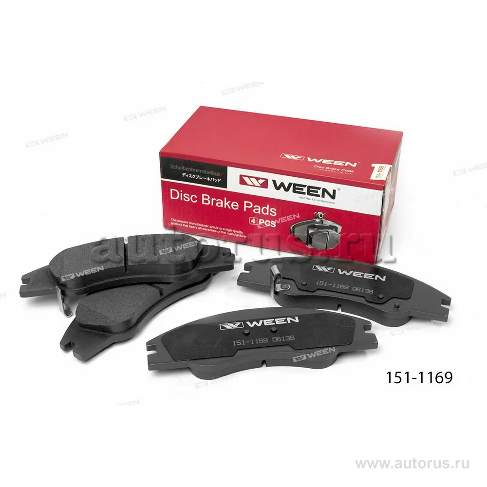 Тормозные колодки дисковые передние KIA Cerato (LD) WEEN 151-1169