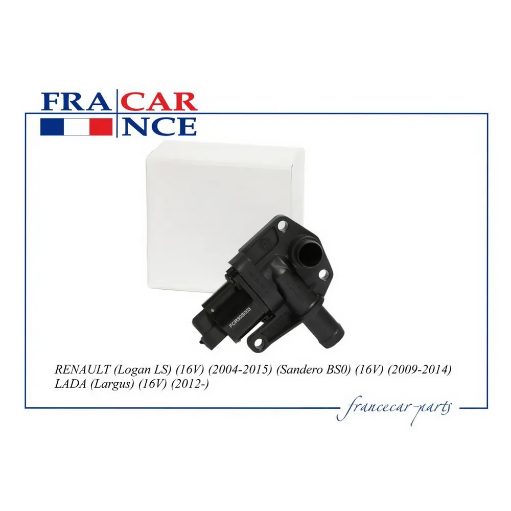 Регулятор холостого хода (в сборе) FRANCECAR FCR30S003