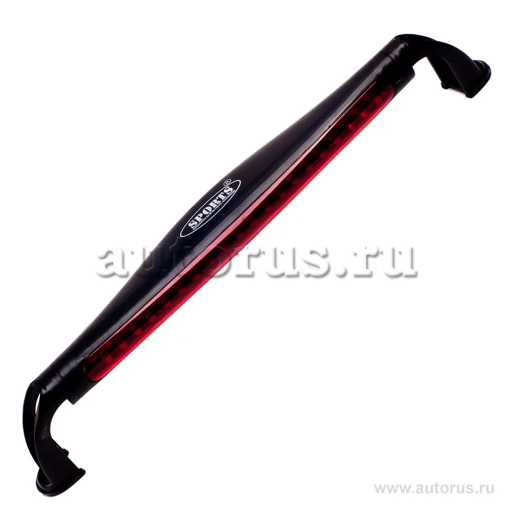 Стоп-сигнал дополнительный 40 диодов Sports Design BL105