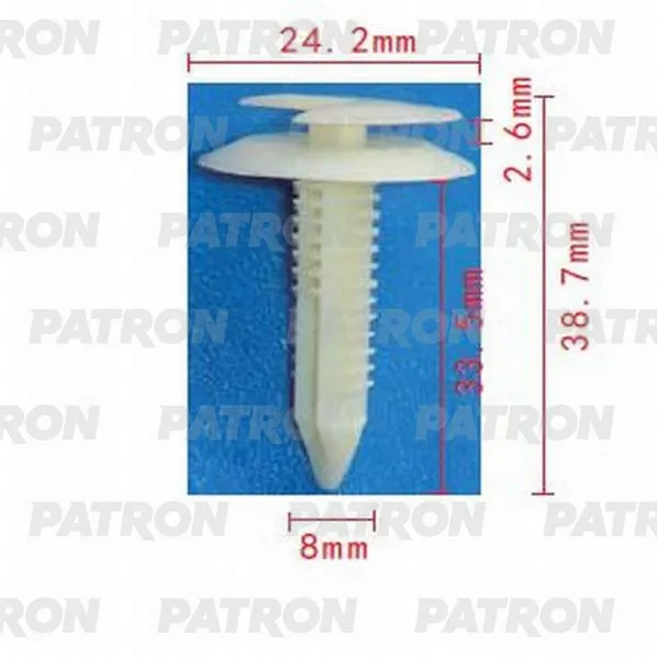 Клипса пластмассовая Chevrolet, Chrysler, Daewoo, Ford, GM, Opel примен PATRON P370733