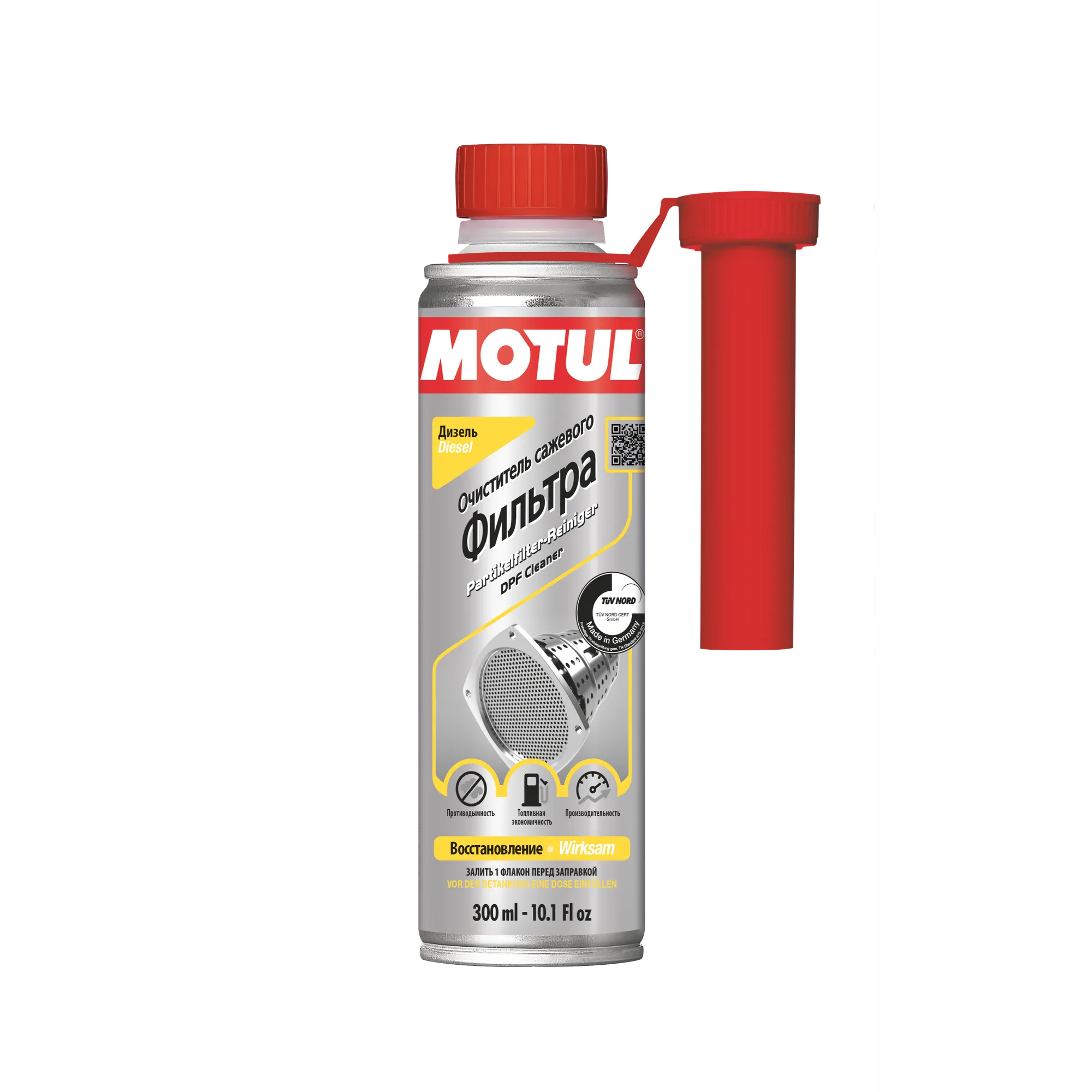 Очиститель фильтра DPF CLEANER DIESEL 12X0,300л Motul 110690