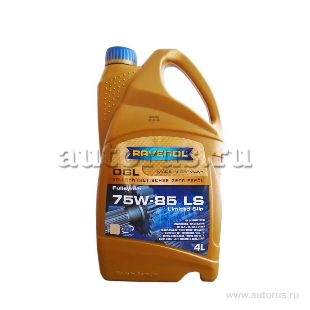 Трансмиссионное масло RAVENOL DGL SAE 75W-85 (4л) 1221107-004 (4014835848641)