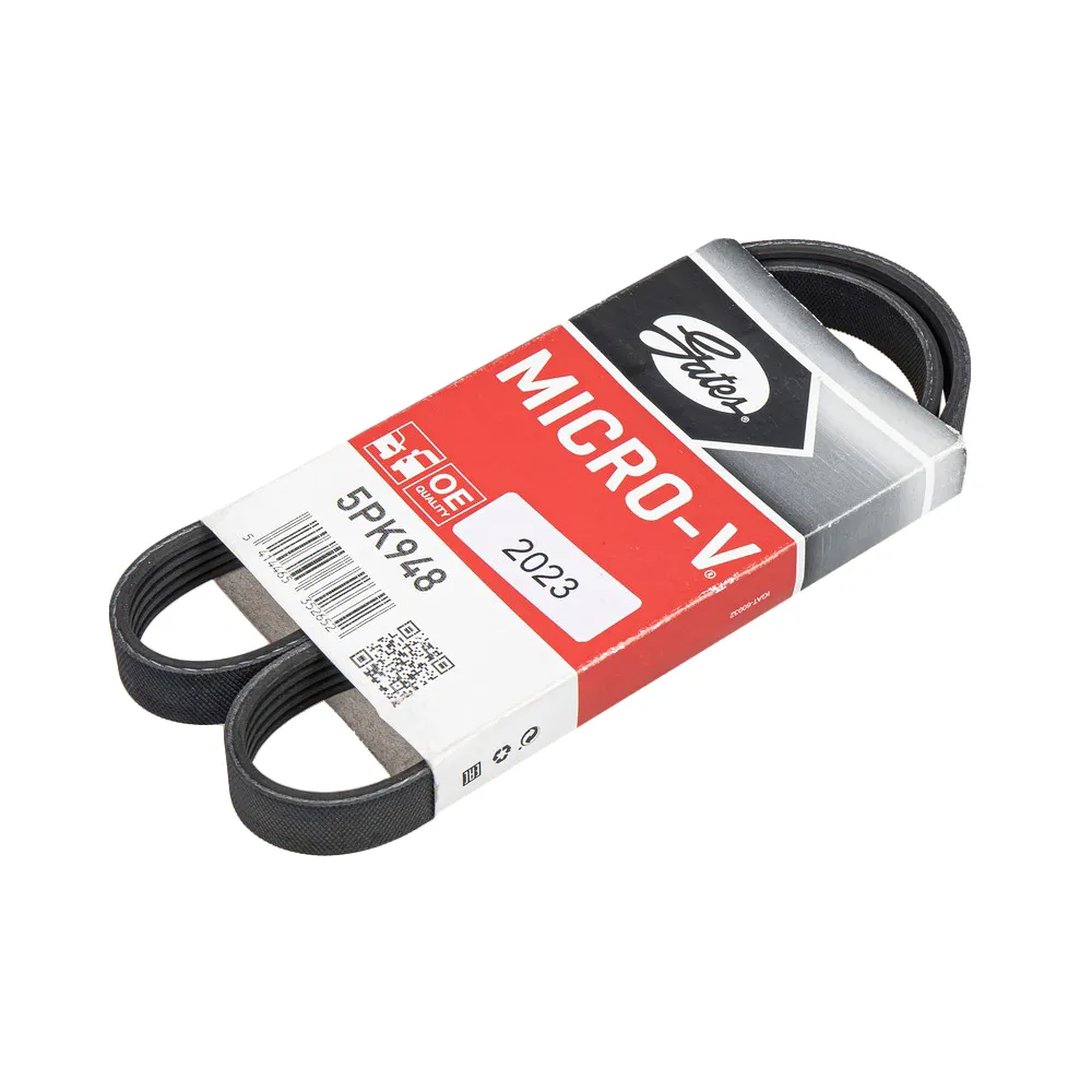 Ремень поликлиновый BMW/FORD/NISSAN/SUZUKI/VAG /5PK948 GATES 5PK948