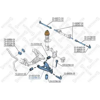 Рычаг правый renault clio all 98 STELLOX 5703738sx