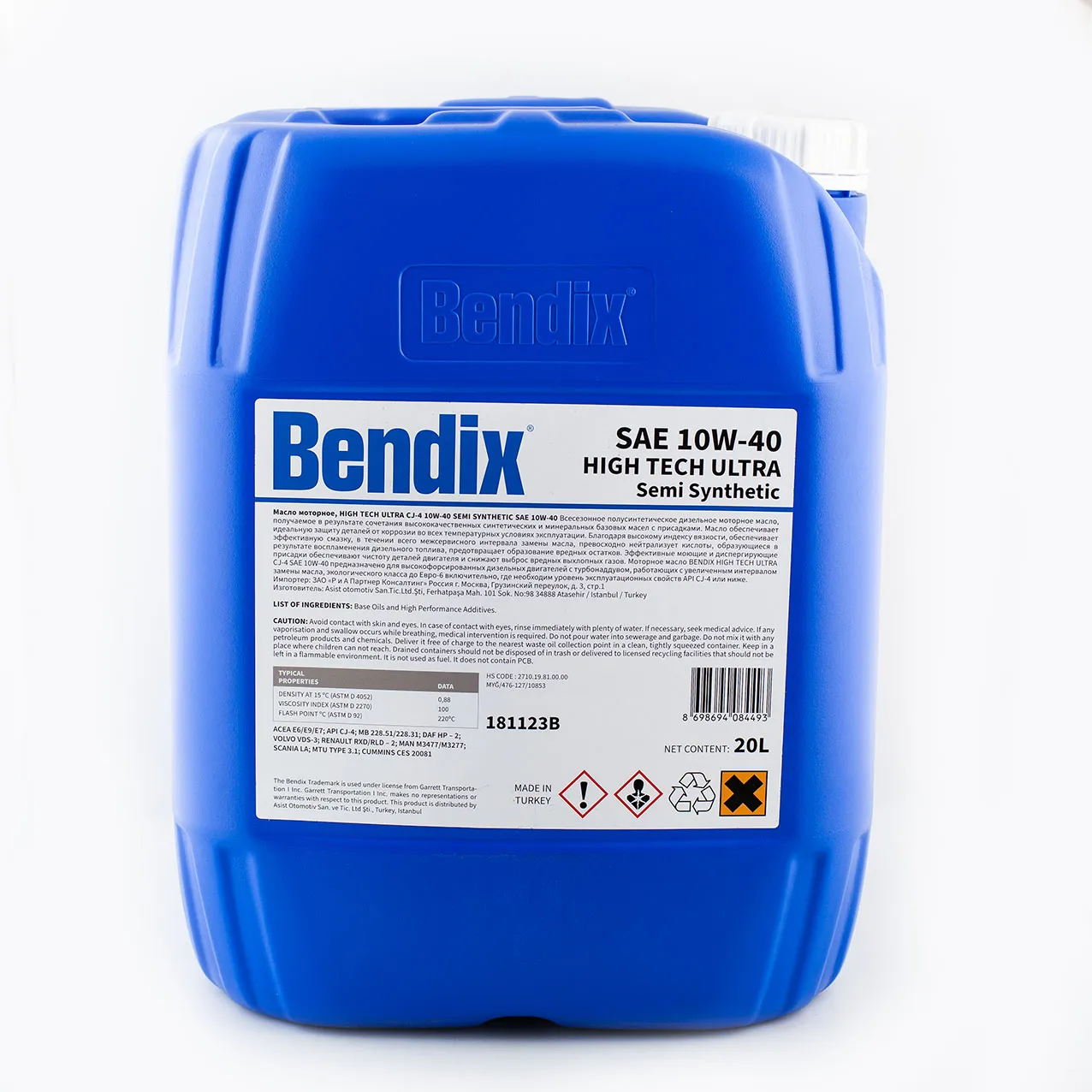 Масло моторное BENDIX полусинтетика 10W40 20 л. HIGH TECH ULTRA TRUCK BENDIX 181123B