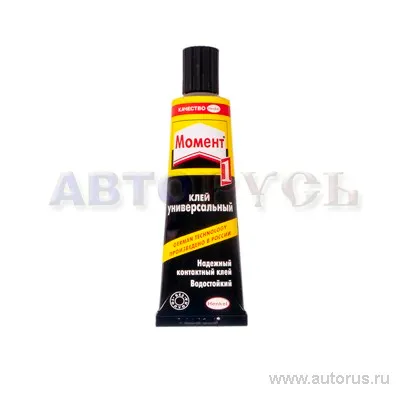 Клей Момент-1 в шоу-боксе 50 мл HENKEL 781736