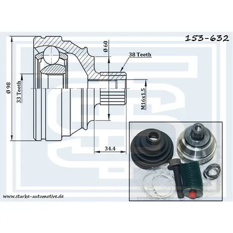 ШРУС VW T-4 --12.94 без ABS STARKE 153-632