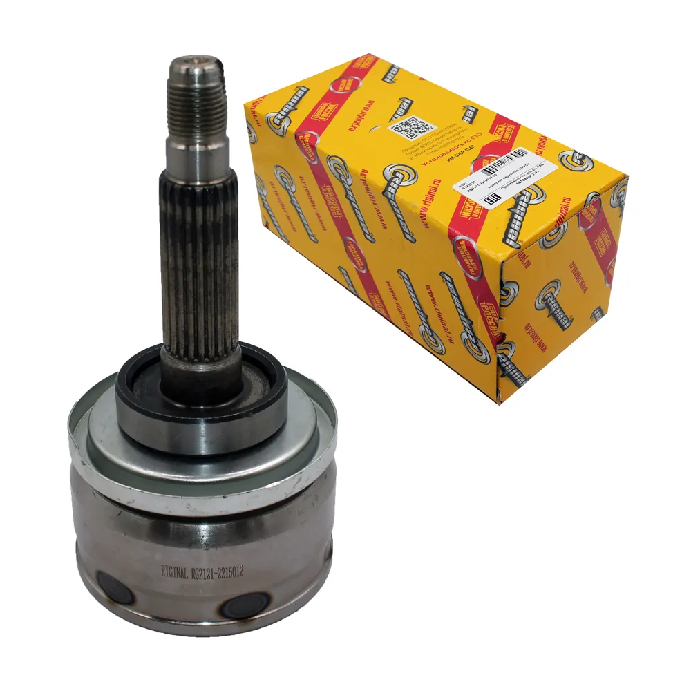 Шрус для а/м ВАЗ-2121 наружный (комплект) 22 наруж.шлица Riginal RG2121-2215012-60