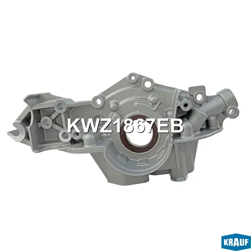 Насос масляный KRAUF KWZ1867EB