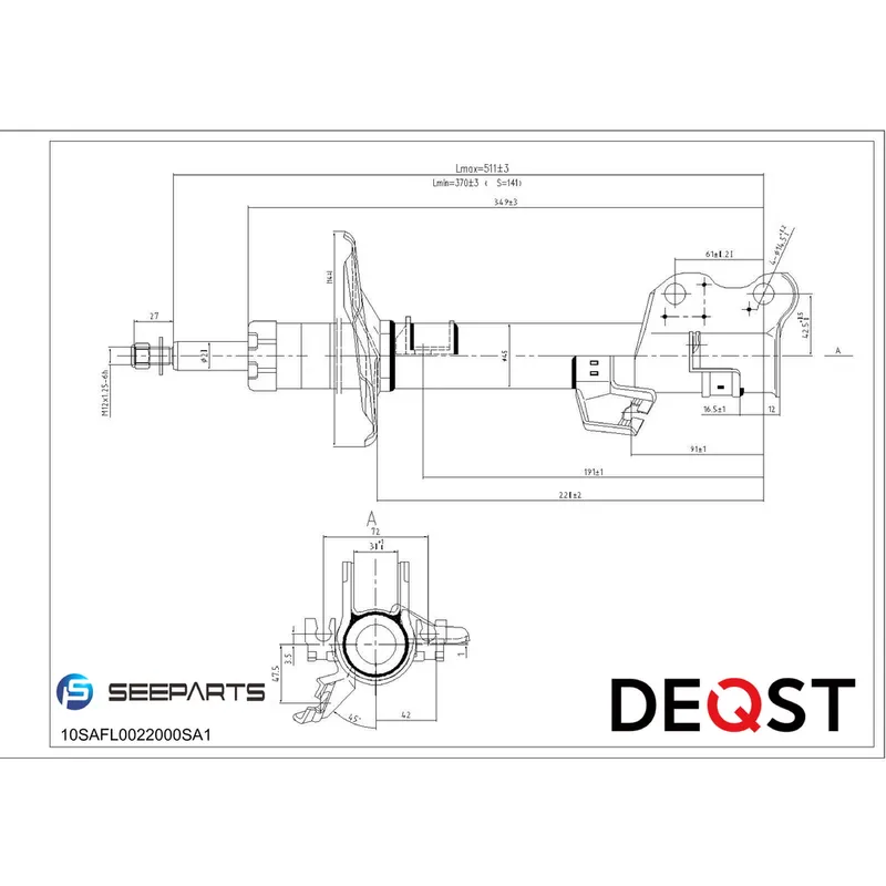 Амортизатор передн левый NISSAN Tiida (C11X) 07- DEQST 10SAFL0022000