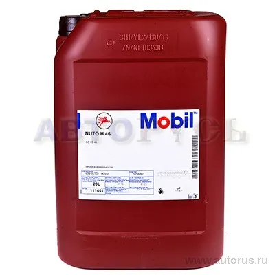 Масло гидравлическое Mobil Nuto H 46 20 л 111451