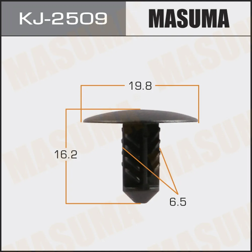 Клипса пластиковая NISSAN MASUMA KJ2509