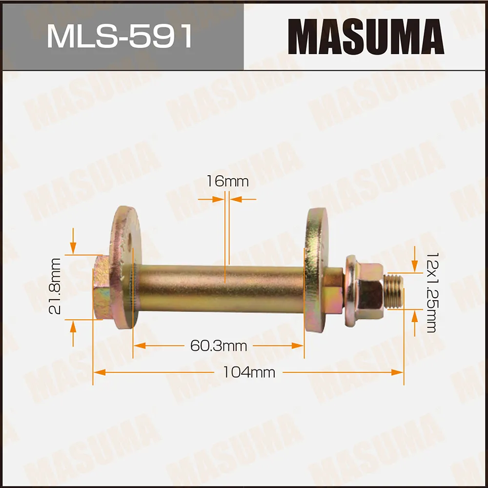 Болт эксцентрик Mitsubishi MASUMA MLS-591