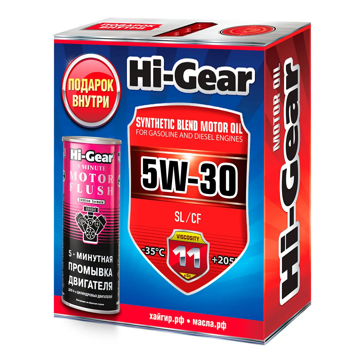 Масло моторное 5W-30 SL/CF полусинтетическое 4л. Промоупаковка. HI-Gear HG1134P