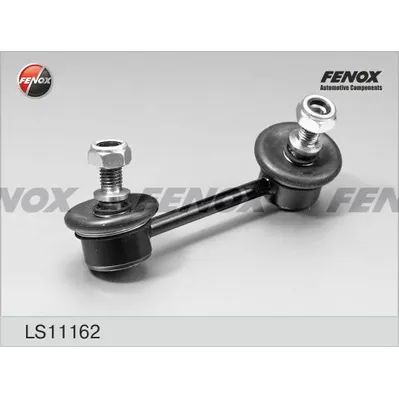 Тяга стабилизатора TOYOTA AVENSIS (T25) 03-08 СЕДАН/УНИВЕРСАЛ/ХЭТЧБЕК FENOX LS11162