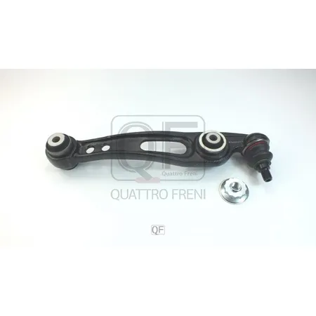 Рычаг подвески нижний FR RH QUATTRO FRENI QF20D00180