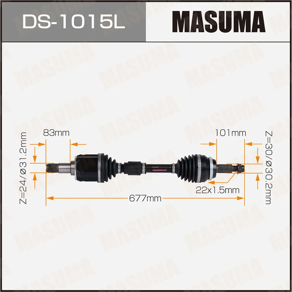 Привод в сборе , LEXUS RX450H / GYL1#, GYL2# LH MASUMA DS1015L