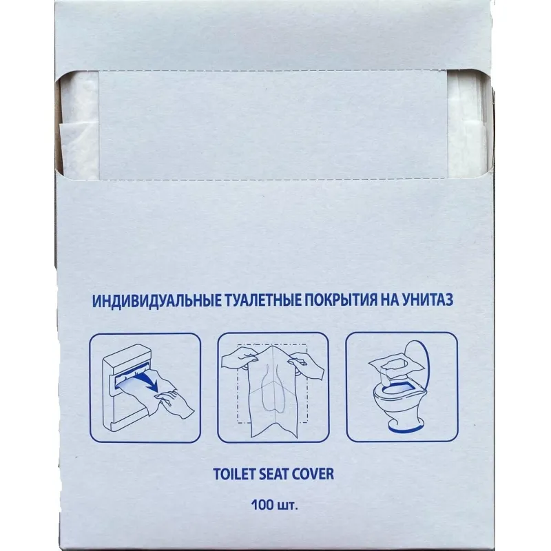Одноразовые покрытия на унитаз д/дисп 1/4сл 100шт/уп 1564553