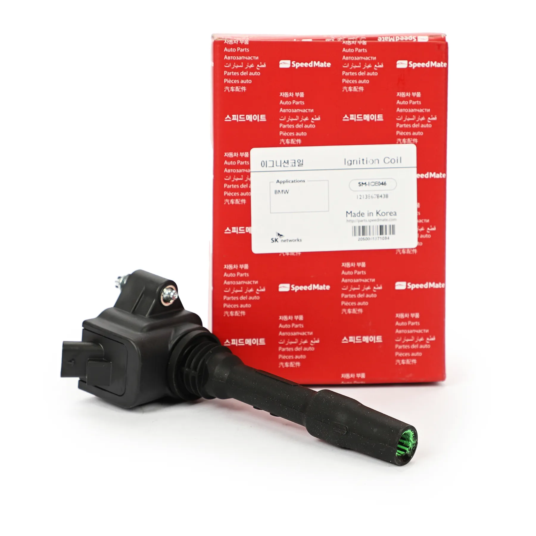 Катушка зажигания BMW 1(F20,F40),3(F30,G20), 5(G30),7(G11),X1(F48),X3(G01) SPEEDMATE SM-ICE046