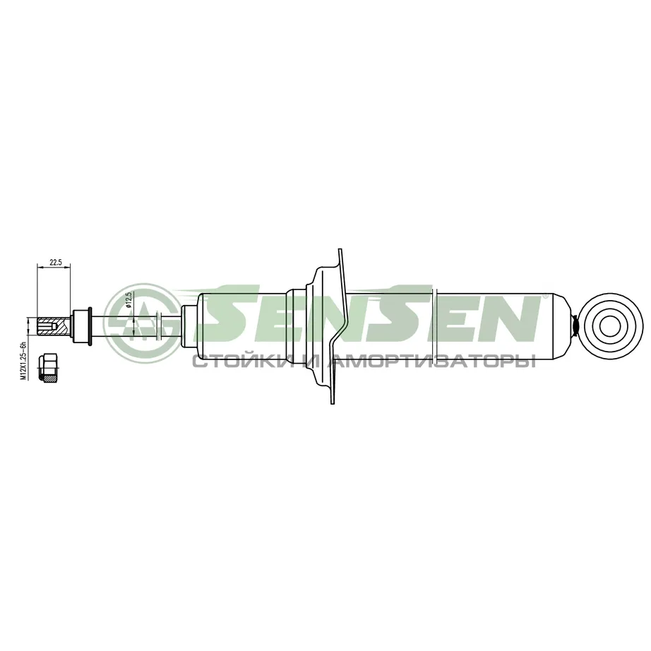 Амортизатор SUBARU LEGACY OUTBACK (BE/BH) 12/98-09/03 зад.газ. SENSEN 32130155