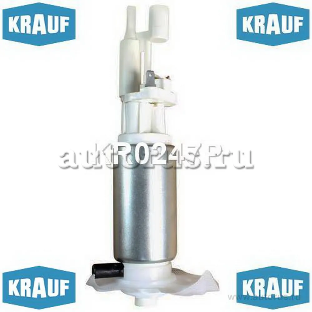 Бензонасос электрический KRAUF KR0247P