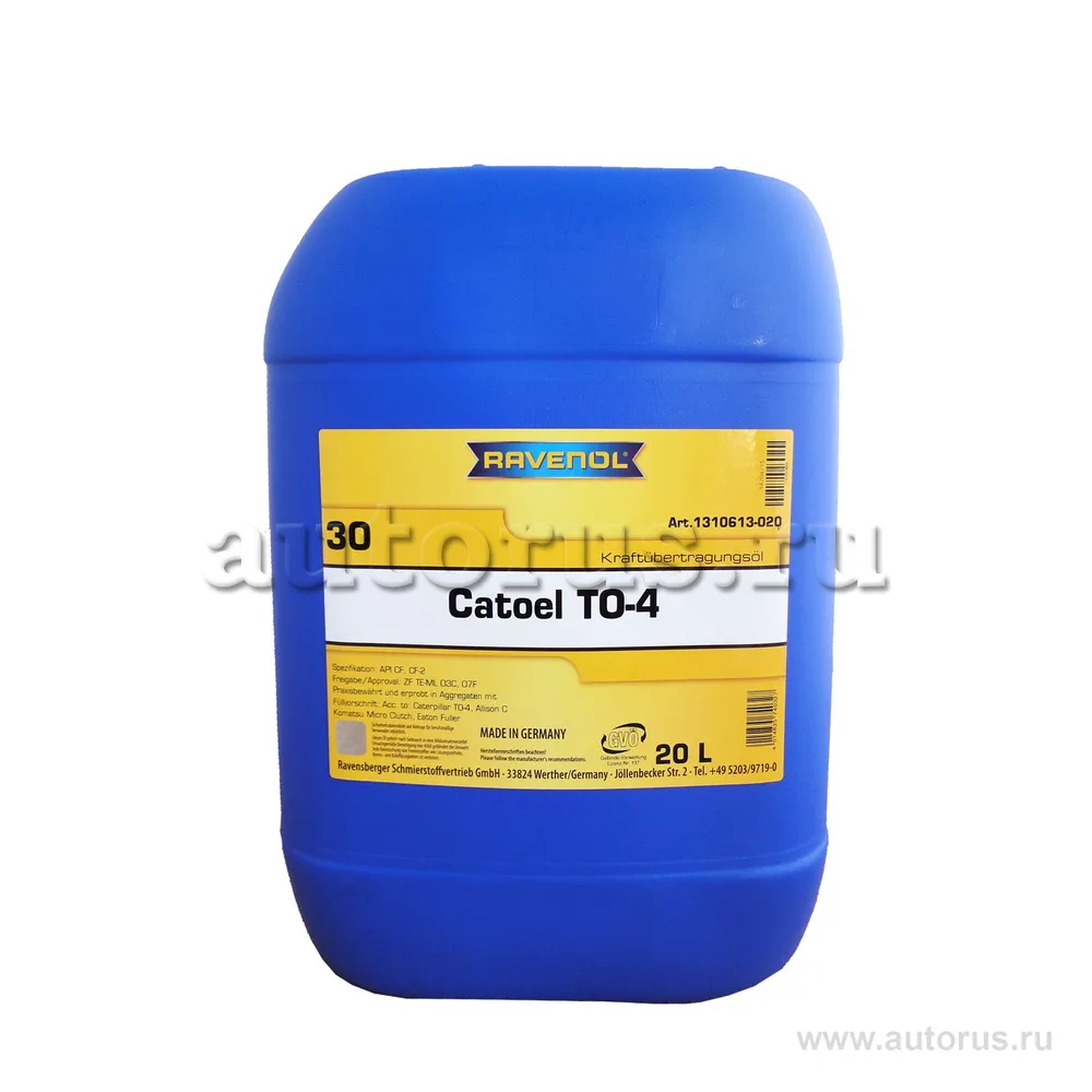 Ravenol 1310613-020