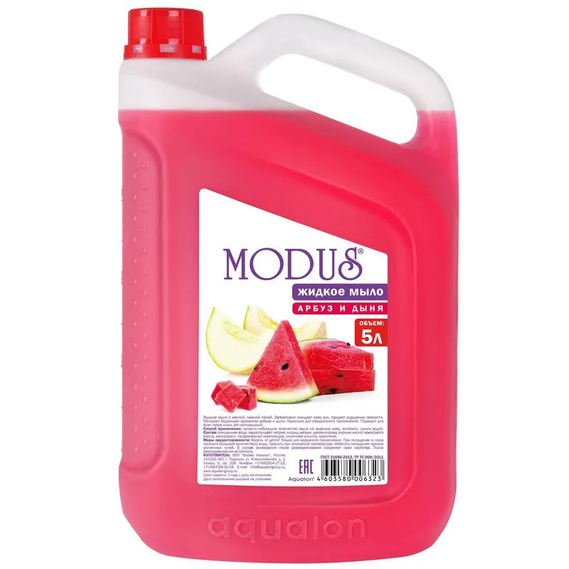 Мыло жидкое MODUS 5л Арбуз и дыня 832647