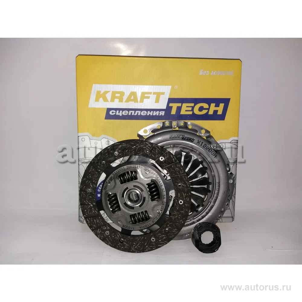 Сцепление в сборе KRAFTTECH W21200G