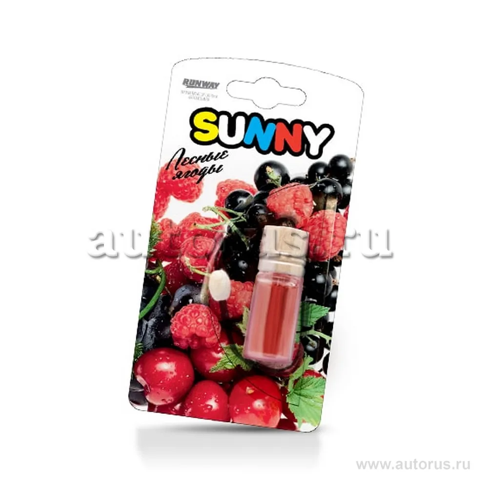 Ароматизатор воздуха Подвес Sunny Лесные ягоды RUNWAY RW6072