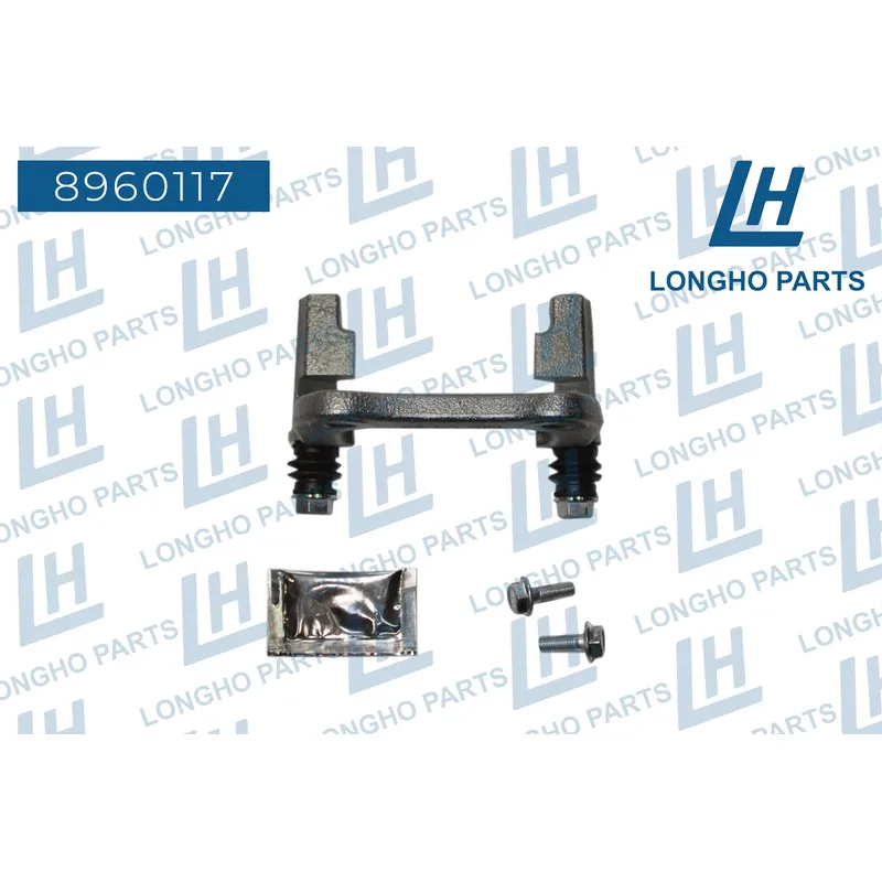Кронштейн тормозного суппорта (скоба) RENAULT MEGANE II 2002-2009 7701069125 LONGHO 8960117