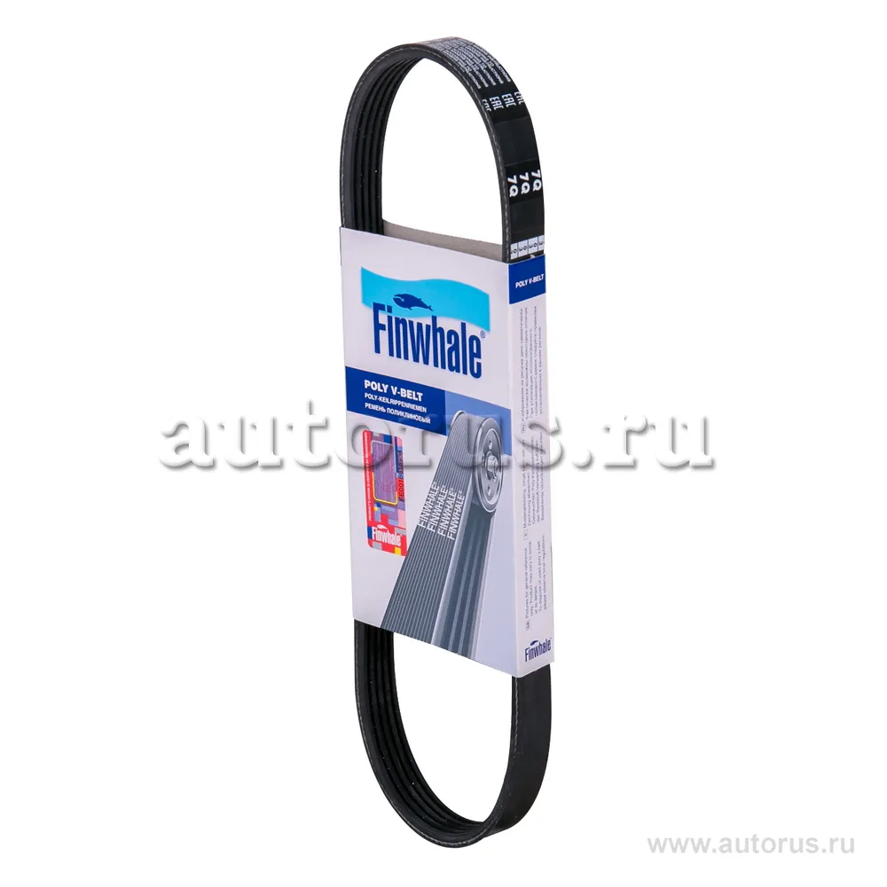 Ремень приводной эластичный Focus(11-) , C-Max(10-), Fusion, Fiesta(08-), Mazd FINWHALE BP5PK692E