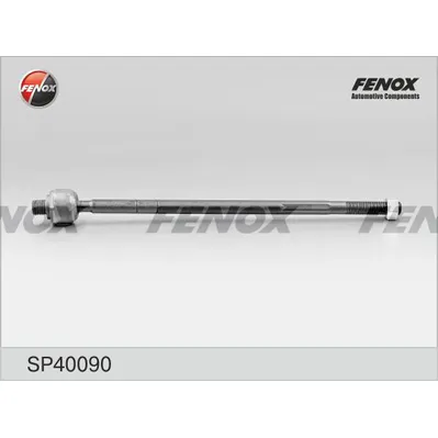 Тяга рулевая MB SPRINTER II; VW CRAFTER 06- FENOX SP40090