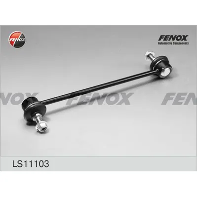 Тяга переднего стабилизатора L,R FENOX LS11103