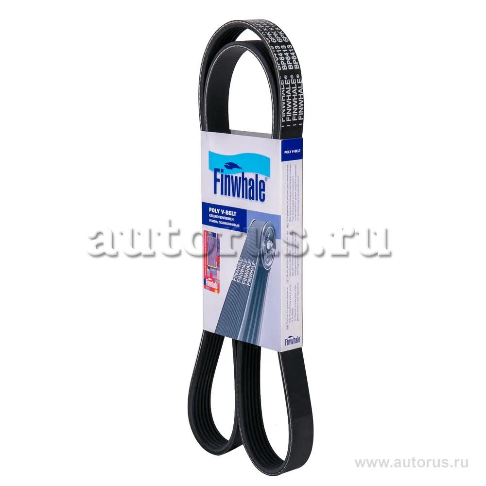 Ремень 6PK1413 поликлиновый ГАЗ дв.405, с ГУР, евро3, Escort, Fiesta, Transit FINWHALE BP6413