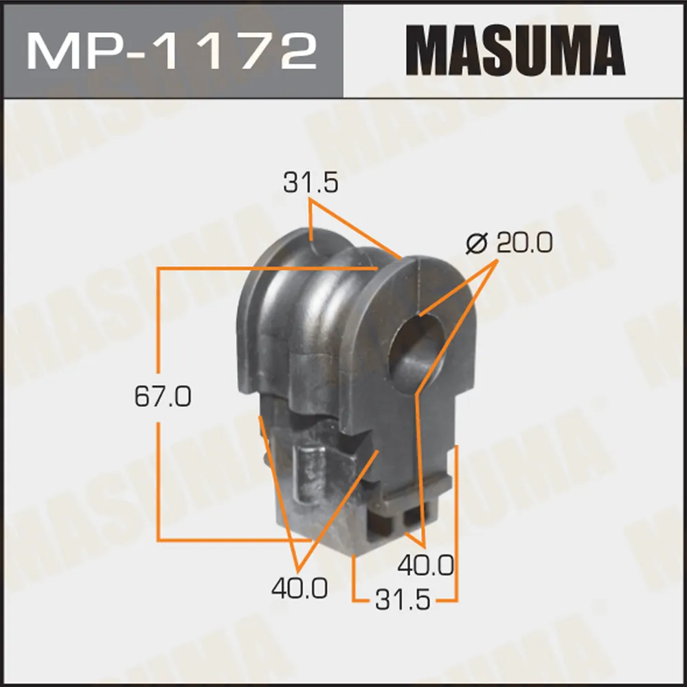 Втулка стабилизатора NISSAN BLUEBIRD SYLPHY MASUMA MP-1172