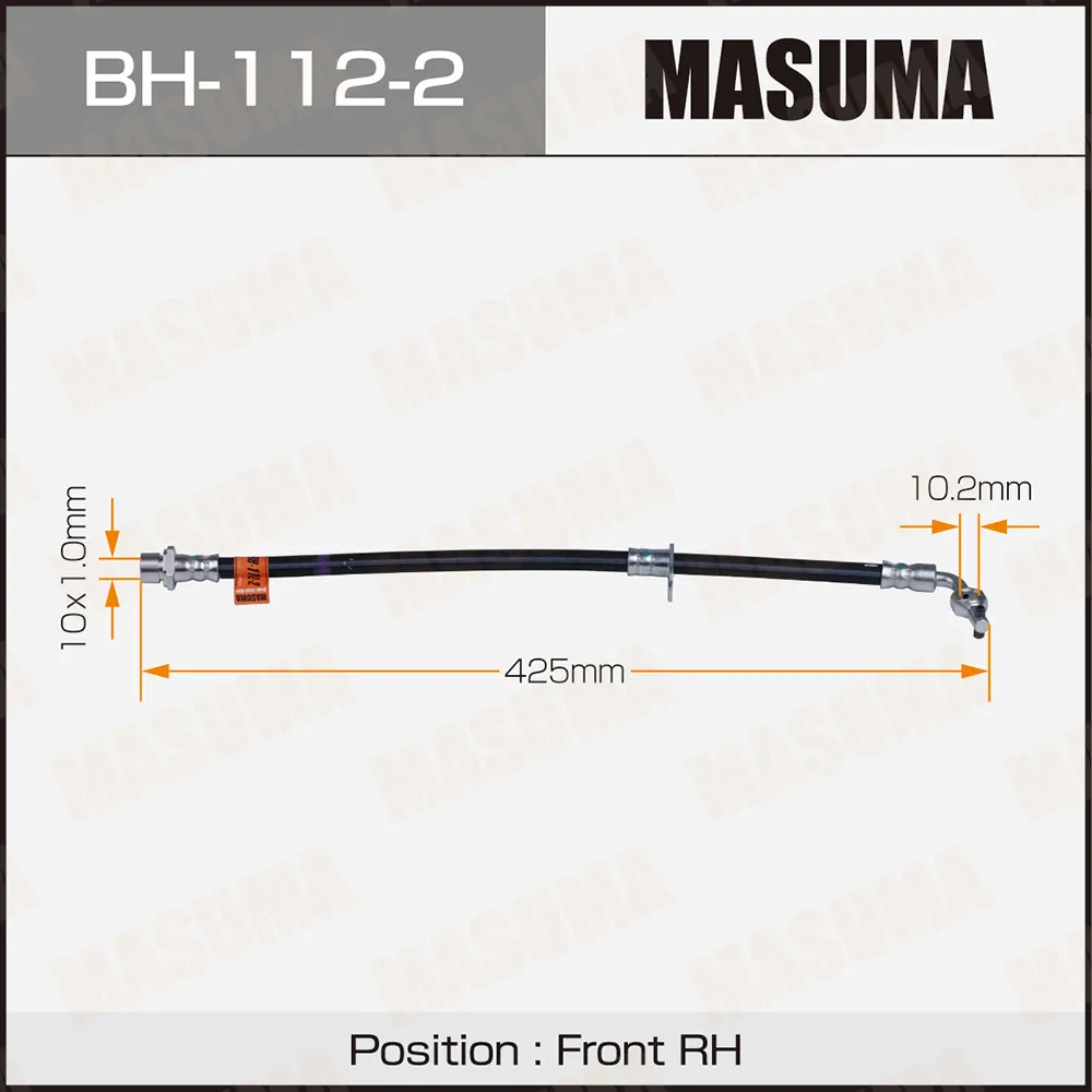 Шланг тормозной передний L TOYOTA LAND CRUISER MASUMA BH-112-2
