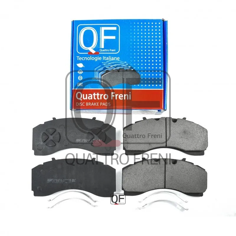 Колодки томозные, QUATTRO FRENI QF72851