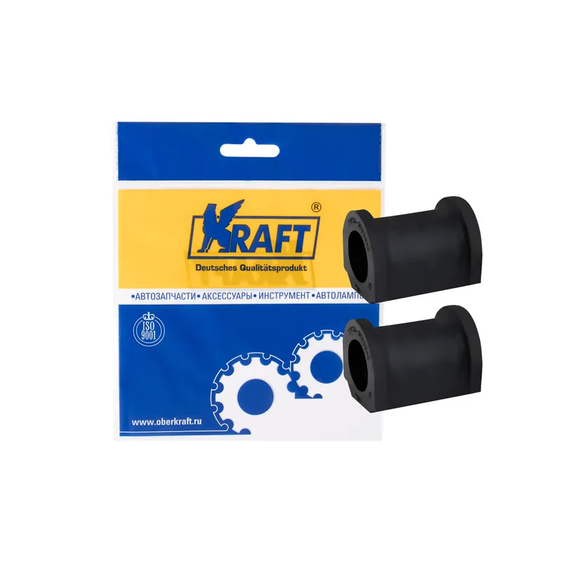 Втулка стабилизатора переднего (2 шт.) Lada Granta (10-) / Kalina II (13-) OBERKRAFT KRAFT KT884708