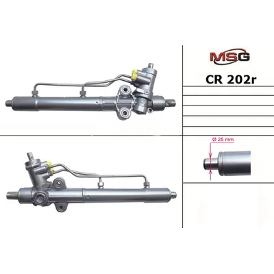 Рулевая рейка с ГУР восстановленная CHEVROLET LACETTI (J200) 05-
