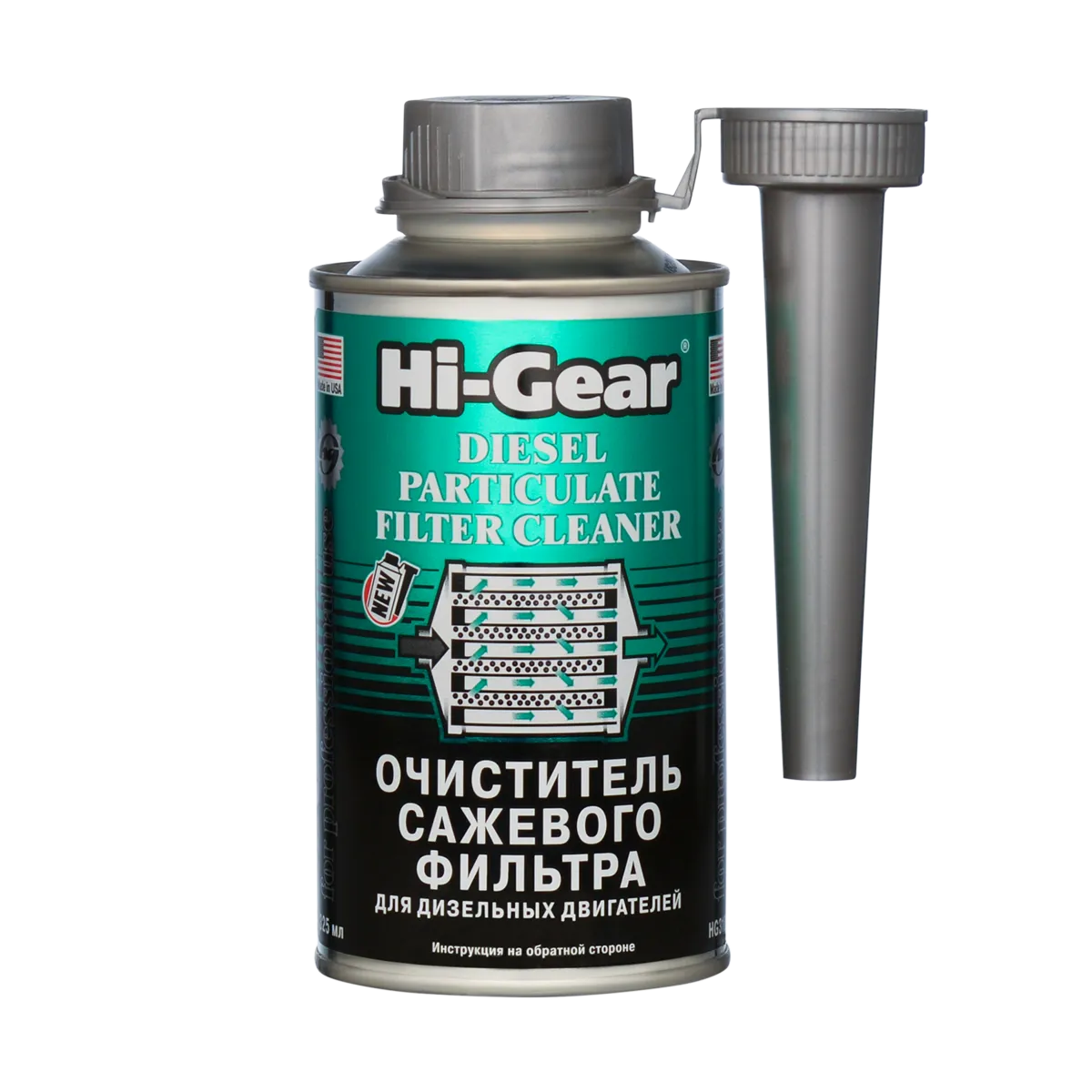 Очиститель сажевого фильтра для дизеля 325 мл HI-Gear HG3185 HI-Gear HG3185