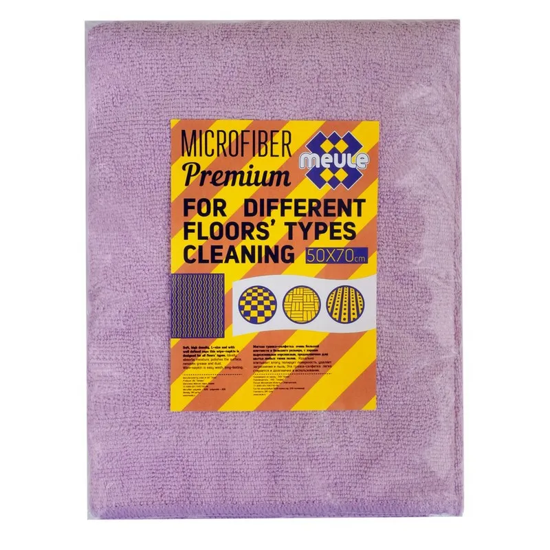 Тряпка для пола Салфетка MEULE PREMIUM из микрофибры(50X70) 609390