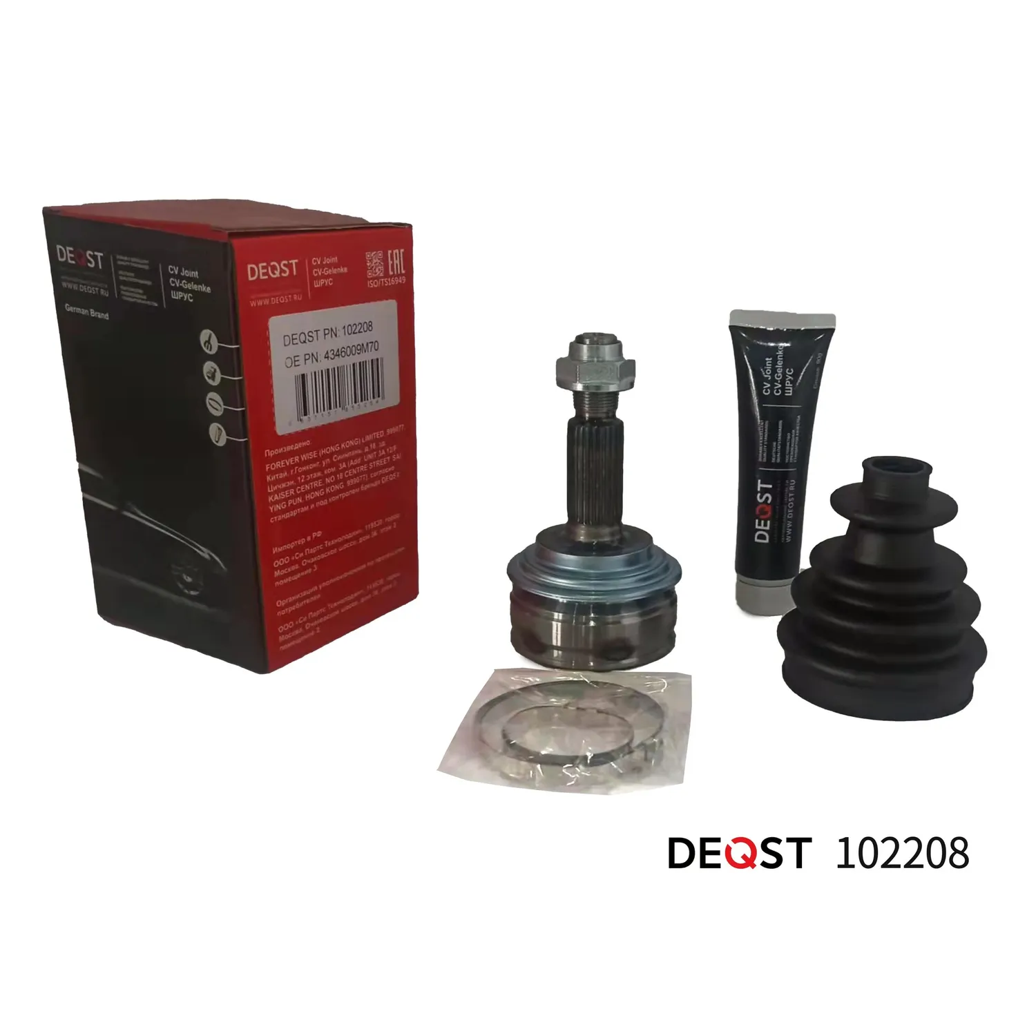 ШРУС. наружний TOYOTA YARIS II 1.0VVTI-1.3VVTI 05-11 DEQST 102208