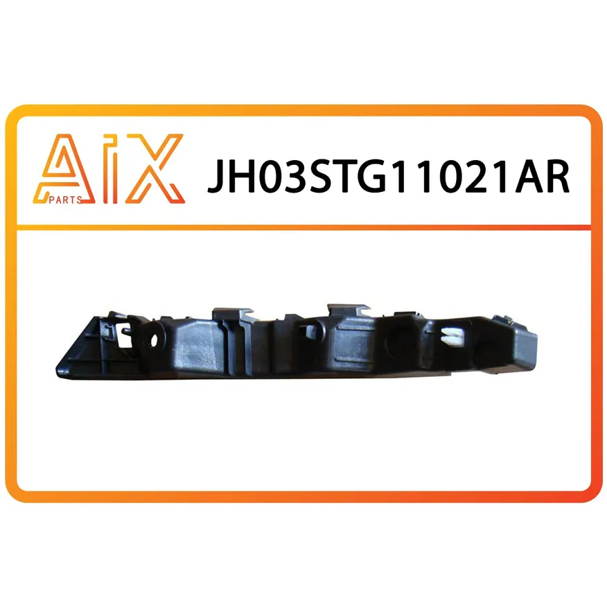 Кронштейн бампера переднего левый AIX JH03-STG11-021AR