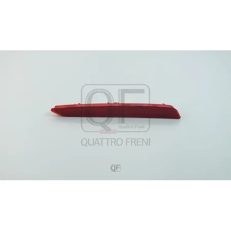 Отражатель бампера RR LH QUATTRO FRENI QF30H00008