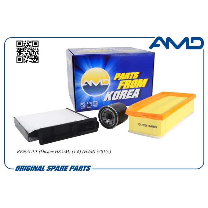 Комплект фильтров (масл.+возд.+салон) AMD AMD.SETF146