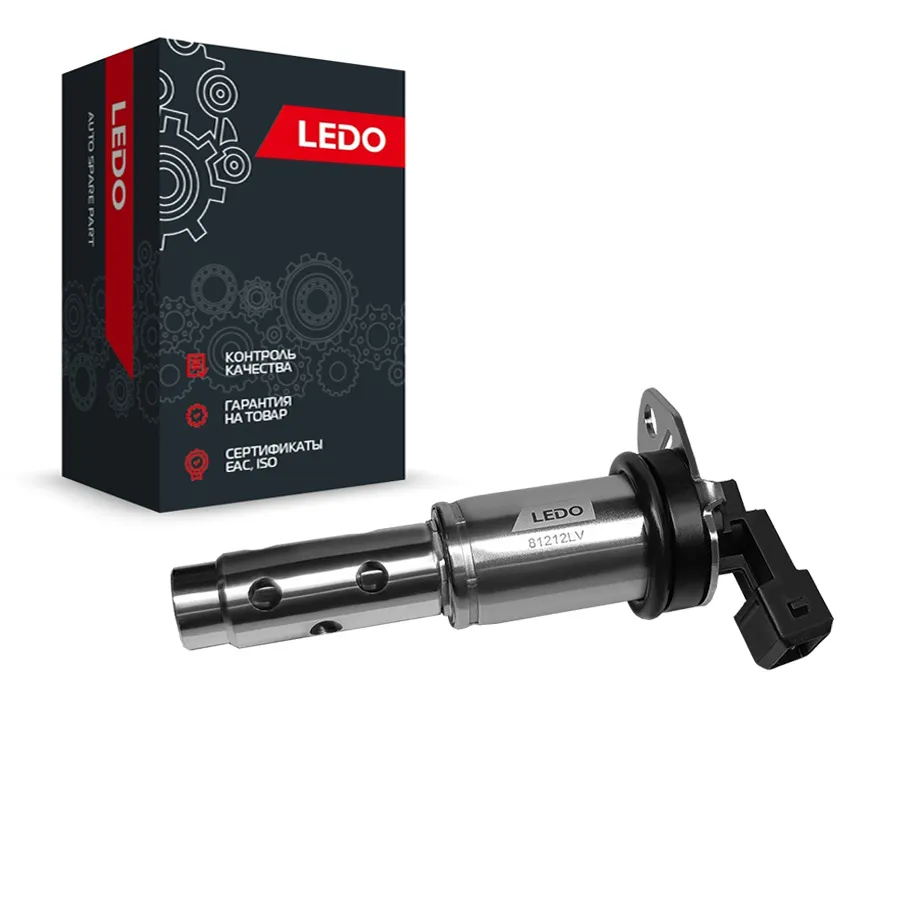 Клапан регулировки фаз ГРМ LEDO 81212LV