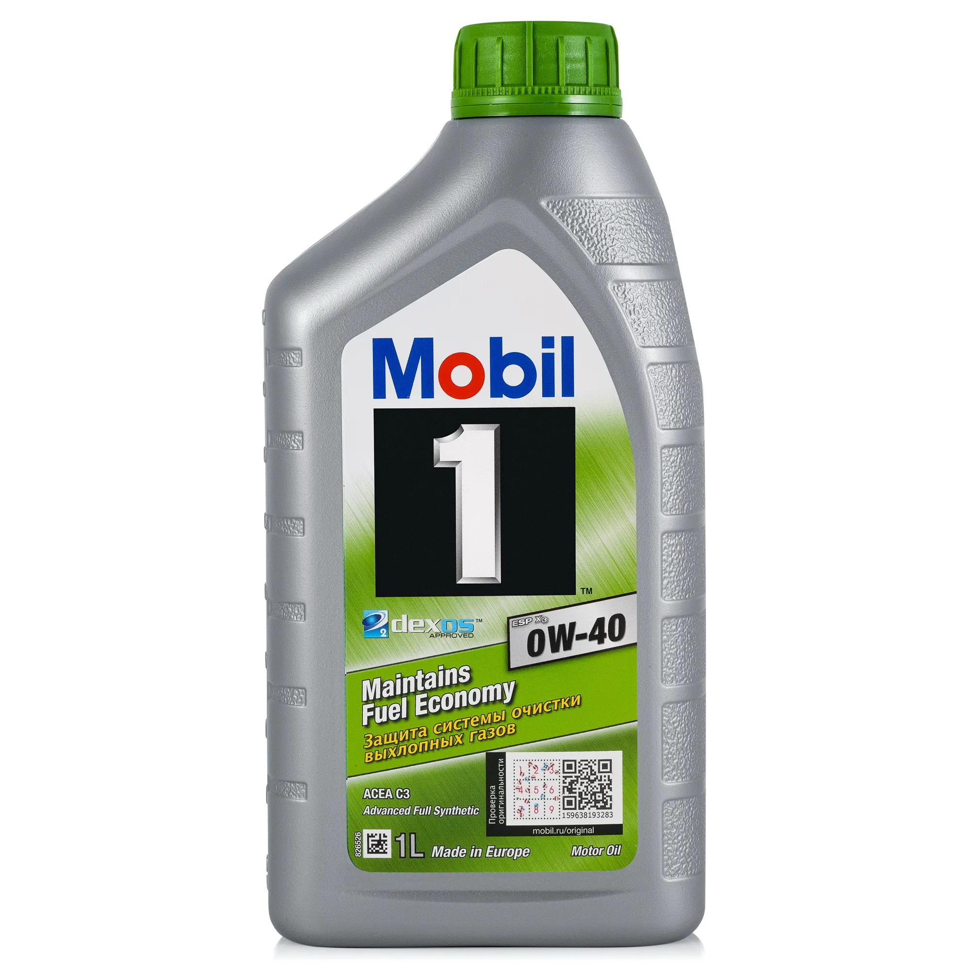 Масло моторное MOBIL 1 ESP X3 0W-40 синтетическое 1 л 154148